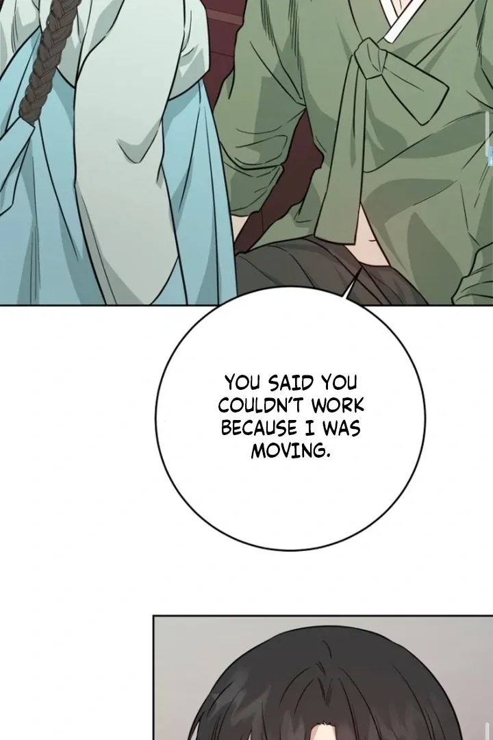 Read Truths Between Us chapter 14 image 59 on Lezhin