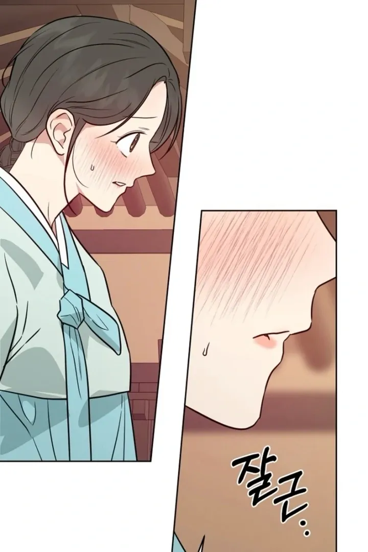 Read Truths Between Us chapter 14 image 61 on Lezhin