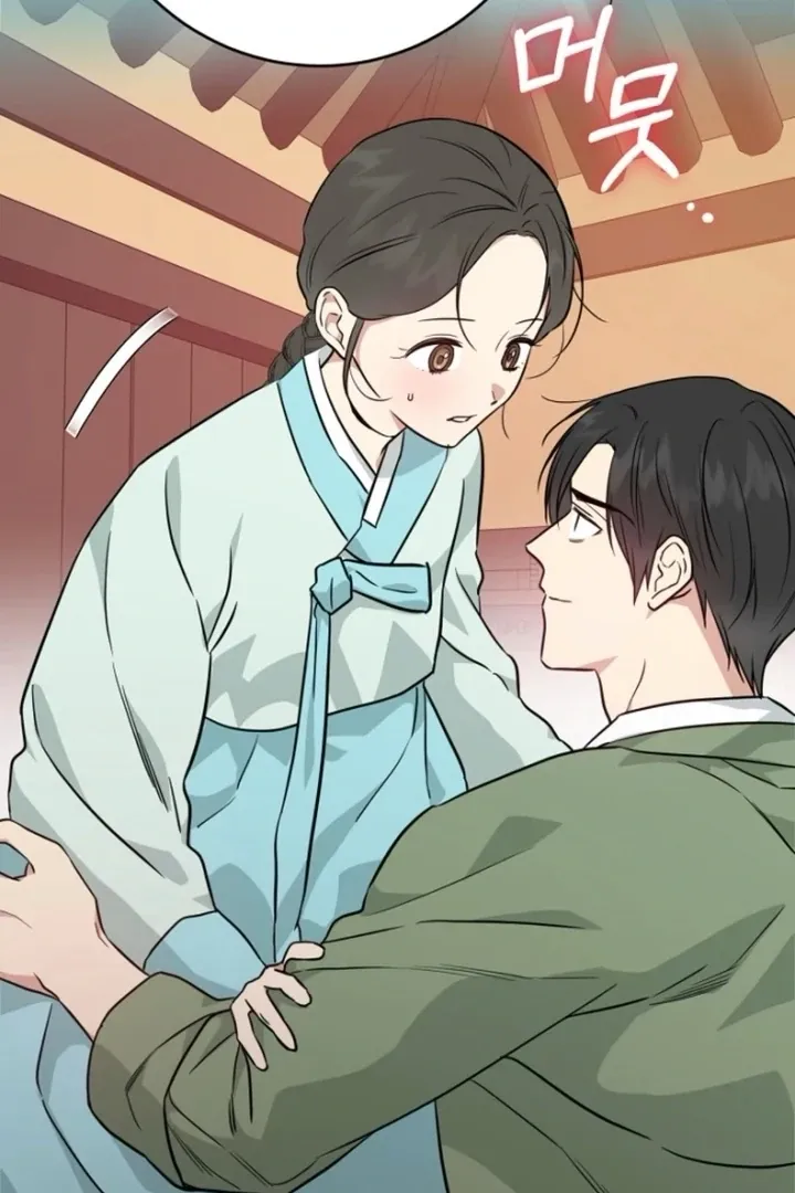Read Truths Between Us chapter 14 image 66 on Lezhin