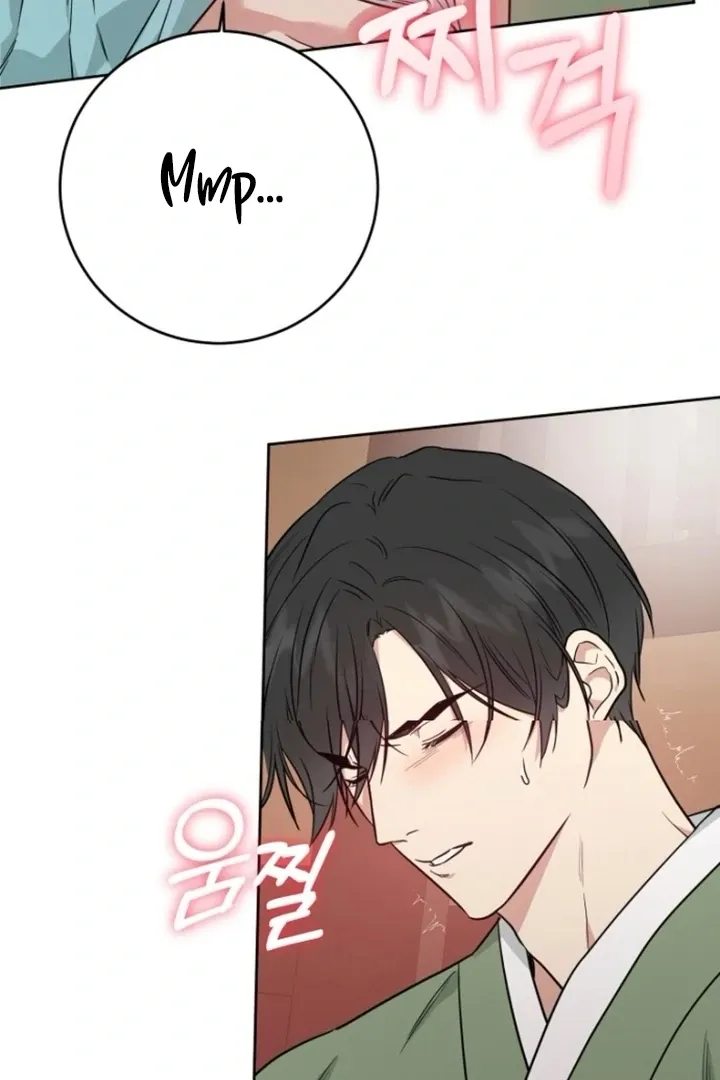 Read Truths Between Us chapter 14 image 73 on Lezhin