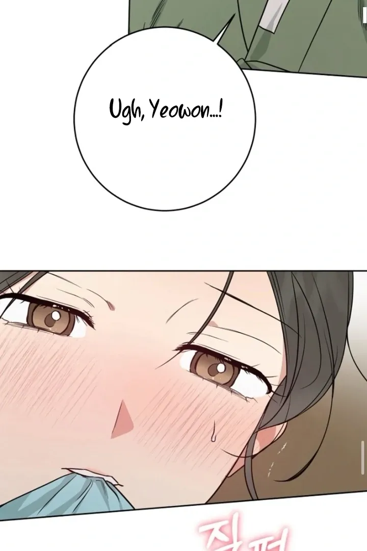 Read Truths Between Us chapter 14 image 74 on Lezhin