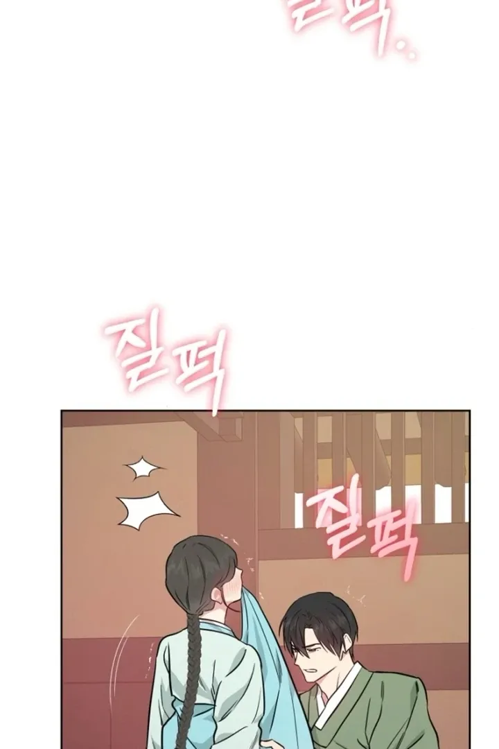 Read Truths Between Us chapter 14 image 75 on Lezhin