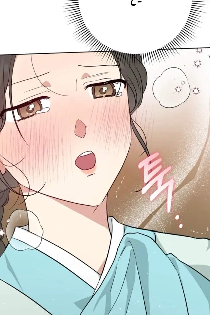Read Truths Between Us chapter 14 image 78 on Lezhin