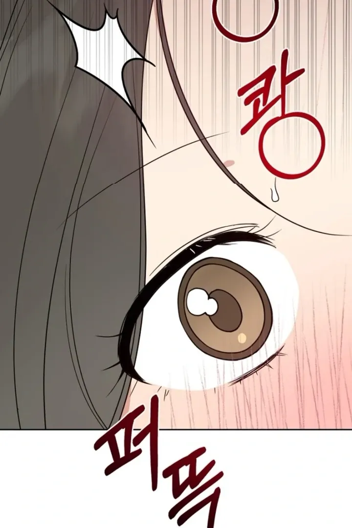 Read Truths Between Us chapter 14 image 80 on Lezhin