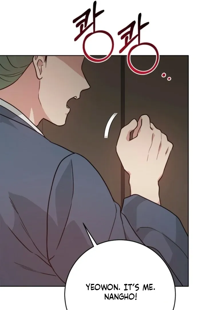 Read Truths Between Us chapter 14 image 83 on Lezhin