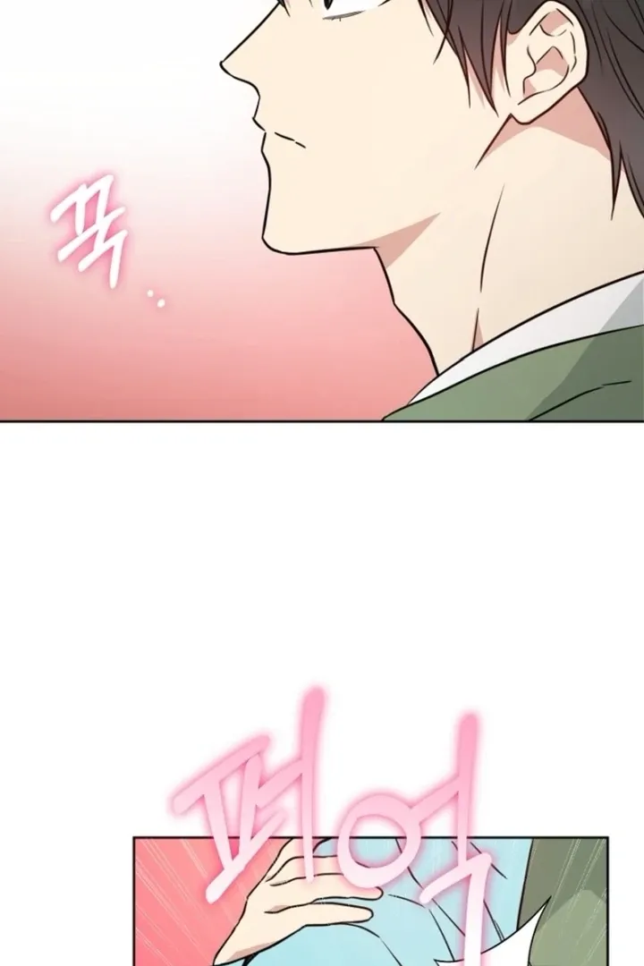 Read Truths Between Us chapter 14 image 86 on Lezhin