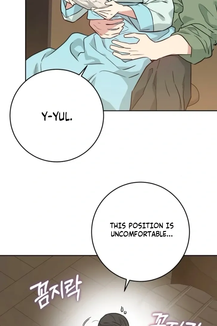 Read Truths Between Us chapter 14 image 9 on Lezhin