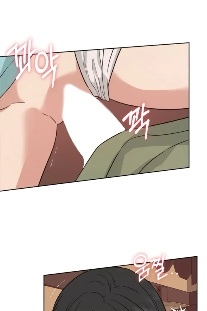 Read Truths Between Us chapter 15 image 20 on Lezhin