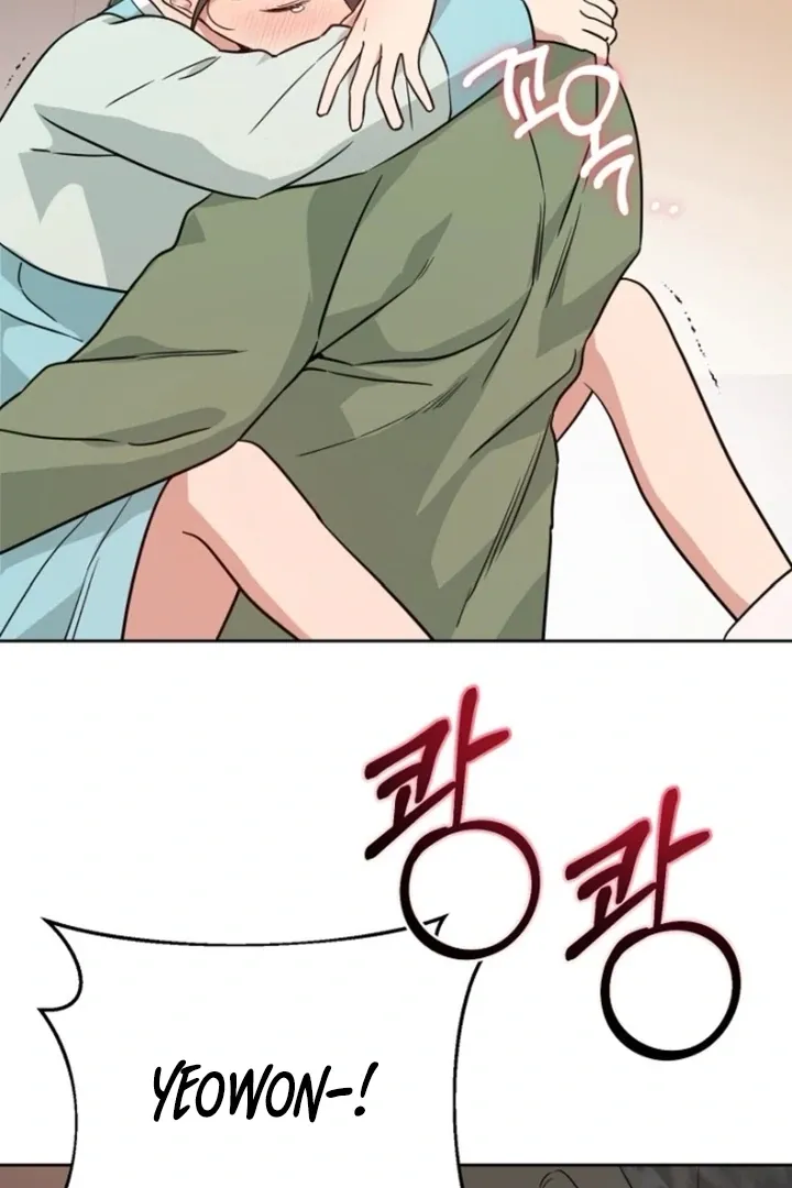 Read Truths Between Us chapter 15 image 37 on Lezhin
