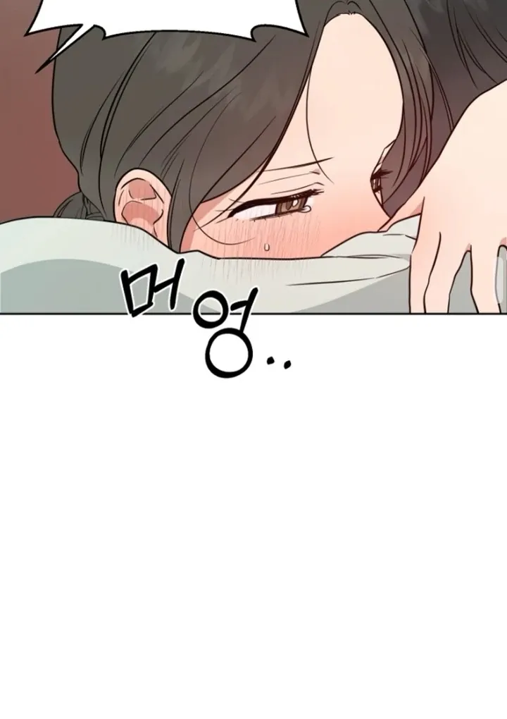 Read Truths Between Us chapter 15 image 38 on Lezhin