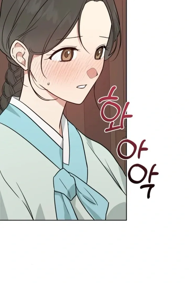 Read Truths Between Us chapter 15 image 42 on Lezhin