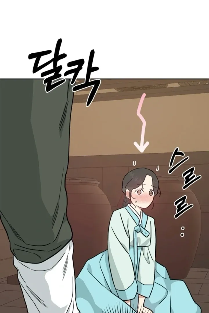 Read Truths Between Us chapter 15 image 43 on Lezhin