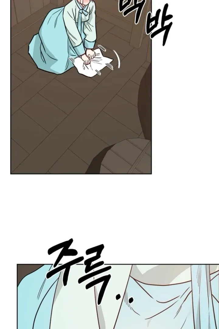 Read Truths Between Us chapter 15 image 46 on Lezhin