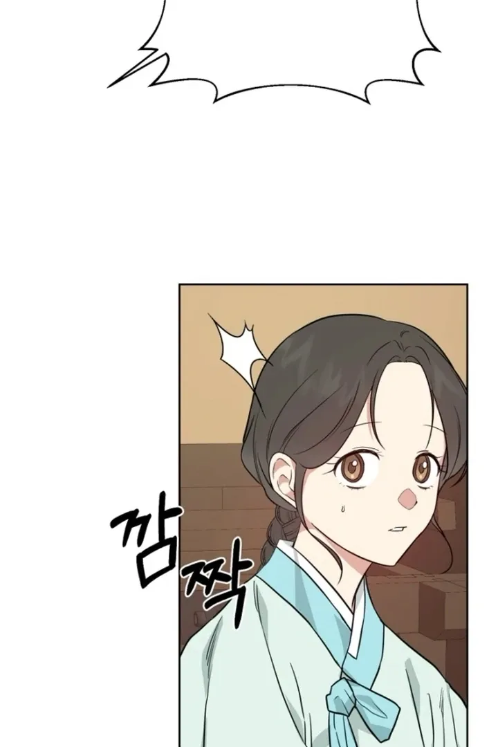 Read Truths Between Us chapter 15 image 49 on Lezhin