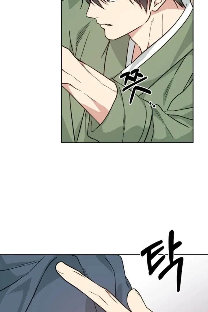 Read Truths Between Us chapter 15 image 62 on Lezhin