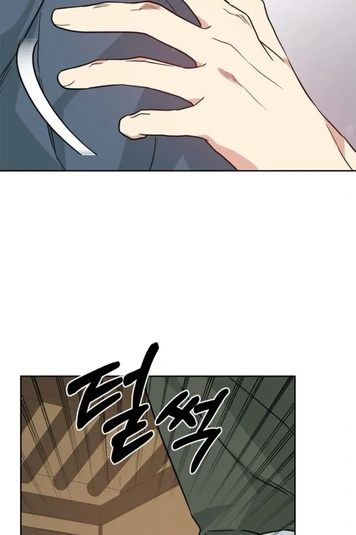Read Truths Between Us chapter 15 image 63 on Lezhin