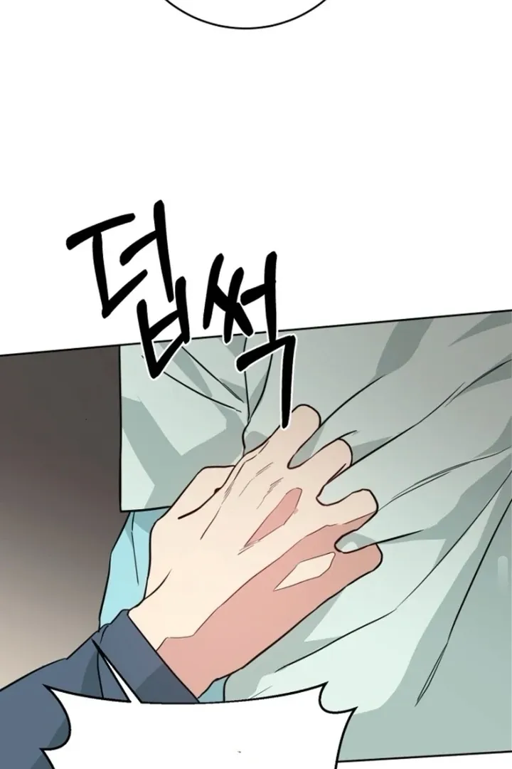 Read Truths Between Us chapter 15 image 72 on Lezhin