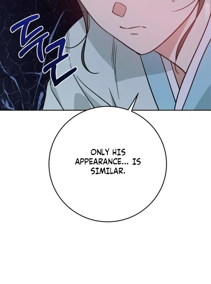 Read Truths Between Us chapter 15 image 80 on Lezhin