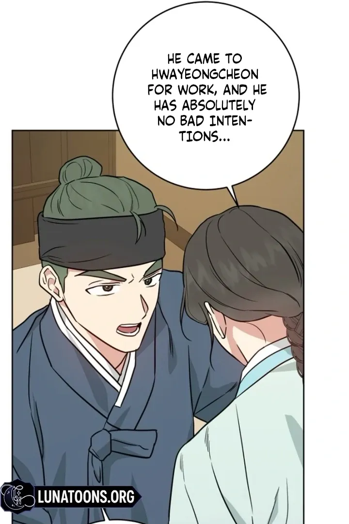 Read Truths Between Us chapter 15 image 81 on Lezhin