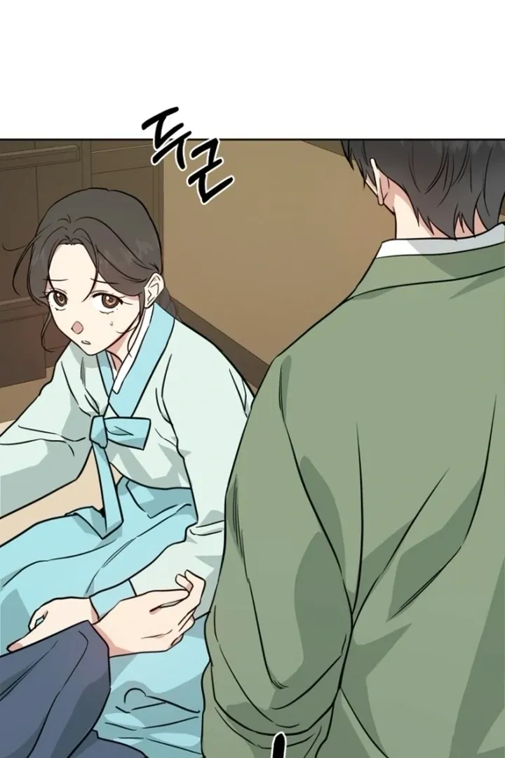 Read Truths Between Us chapter 15 image 84 on Lezhin
