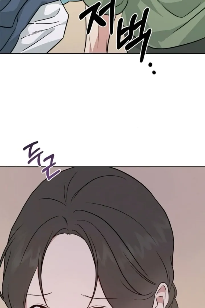 Read Truths Between Us chapter 15 image 85 on Lezhin