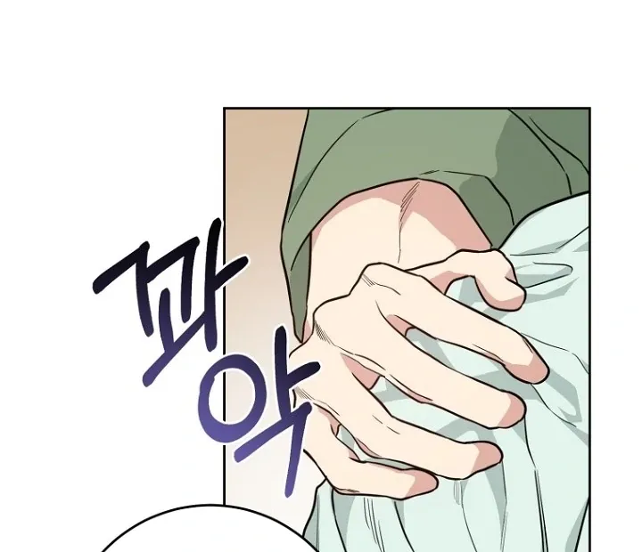 Read Truths Between Us chapter 16 image 12 on Lezhin