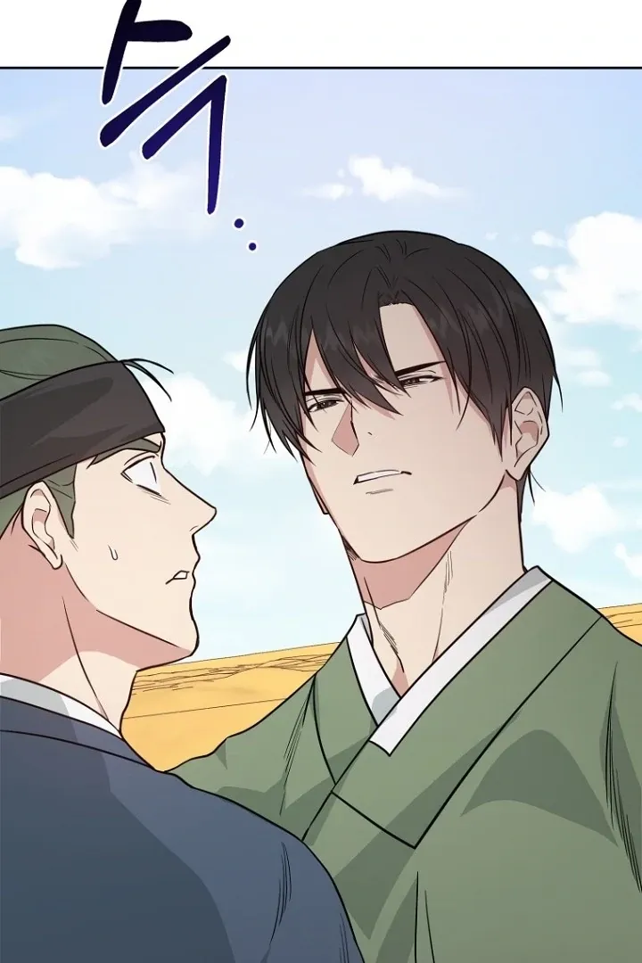 Read Truths Between Us chapter 16 image 17 on Lezhin