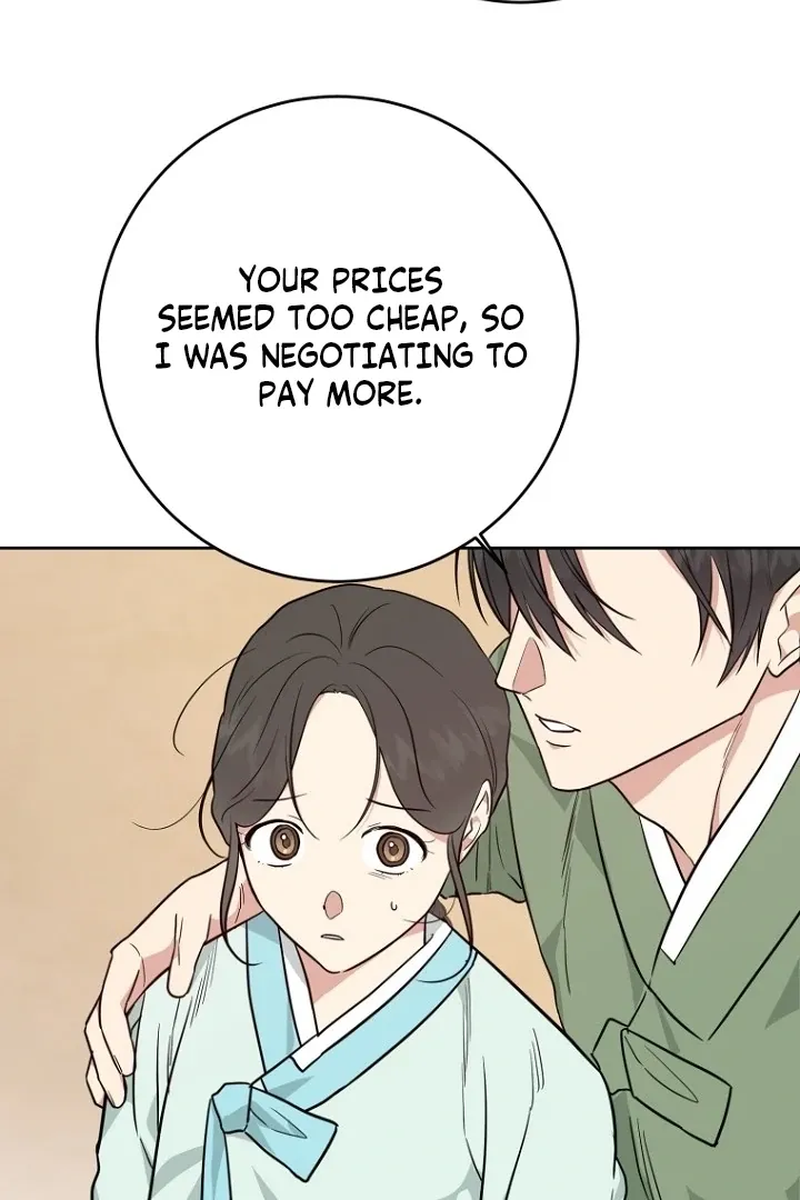 Read Truths Between Us chapter 16 image 21 on Lezhin