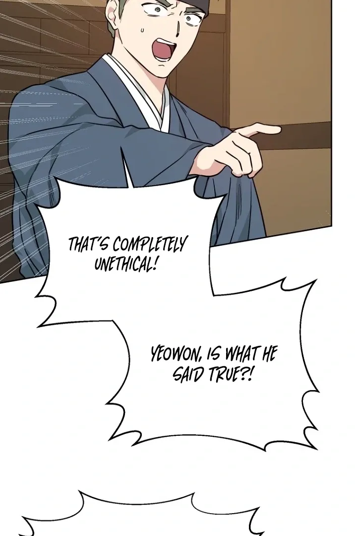 Read Truths Between Us chapter 16 image 23 on Lezhin