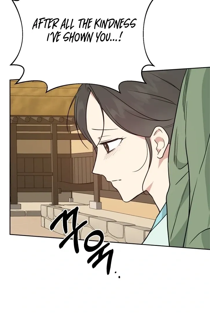 Read Truths Between Us chapter 16 image 24 on Lezhin