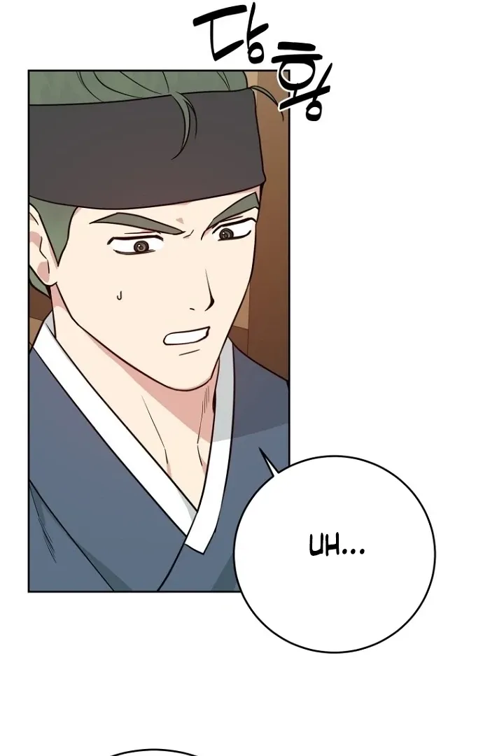 Read Truths Between Us chapter 16 image 28 on Lezhin