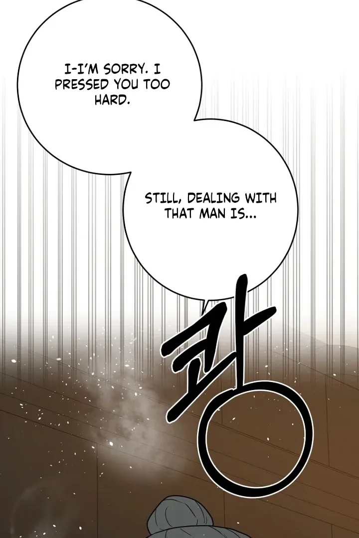 Read Truths Between Us chapter 16 image 29 on Lezhin