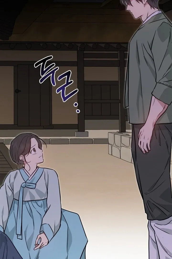 Read Truths Between Us chapter 16 image 3 on Lezhin