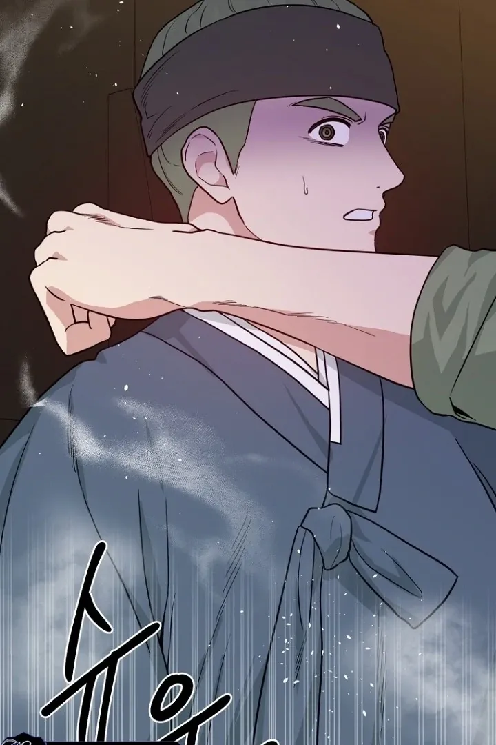 Read Truths Between Us chapter 16 image 30 on Lezhin