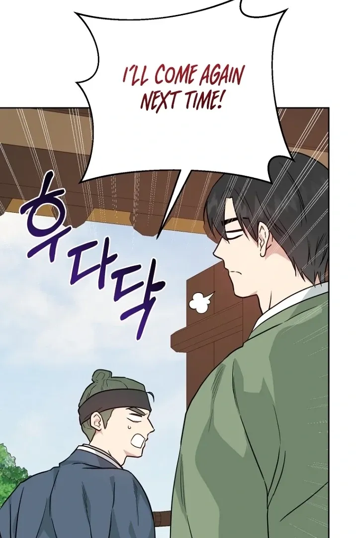 Read Truths Between Us chapter 16 image 34 on Lezhin