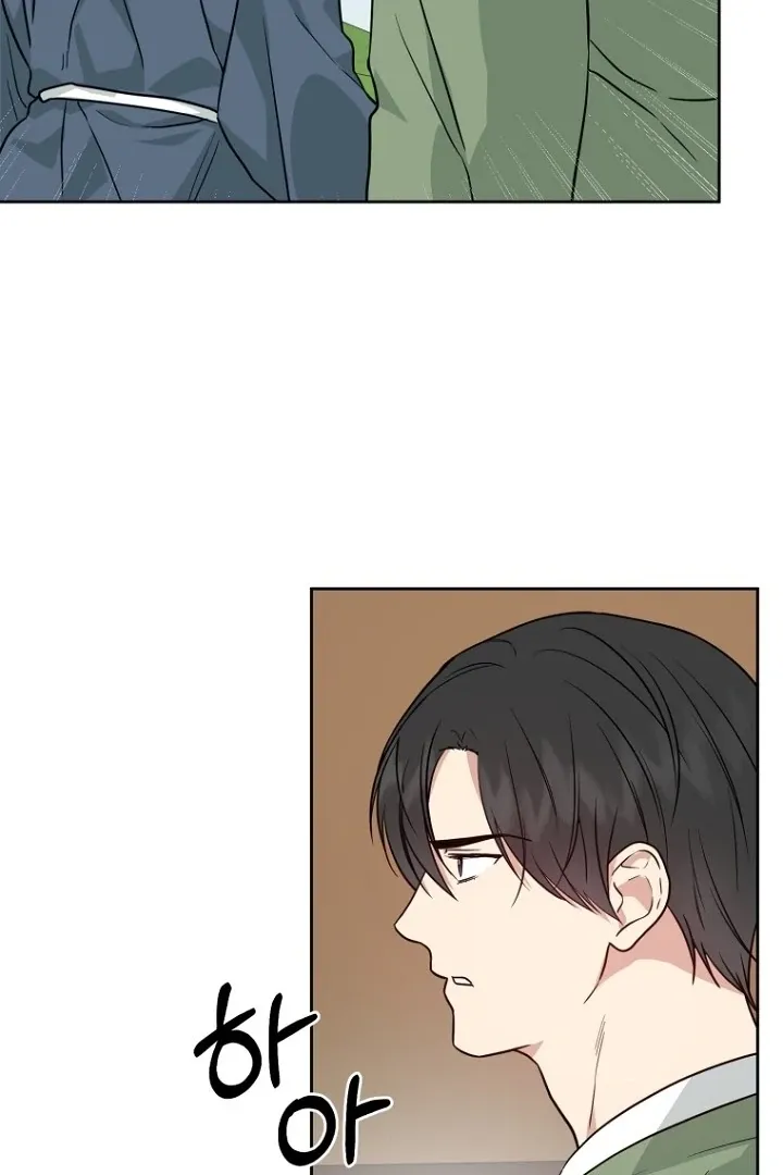 Read Truths Between Us chapter 16 image 35 on Lezhin