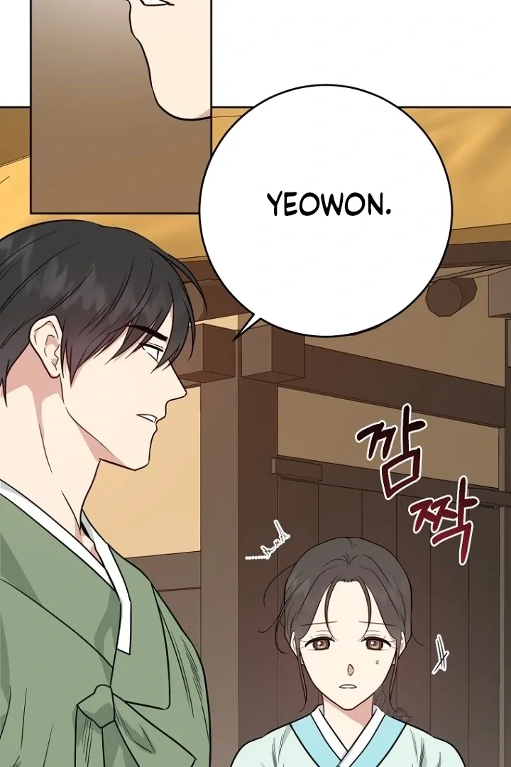 Read Truths Between Us chapter 16 image 37 on Lezhin