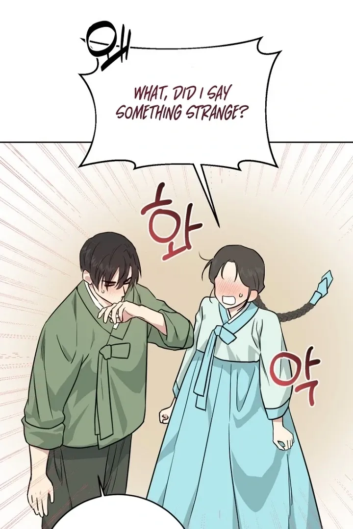 Read Truths Between Us chapter 16 image 47 on Lezhin