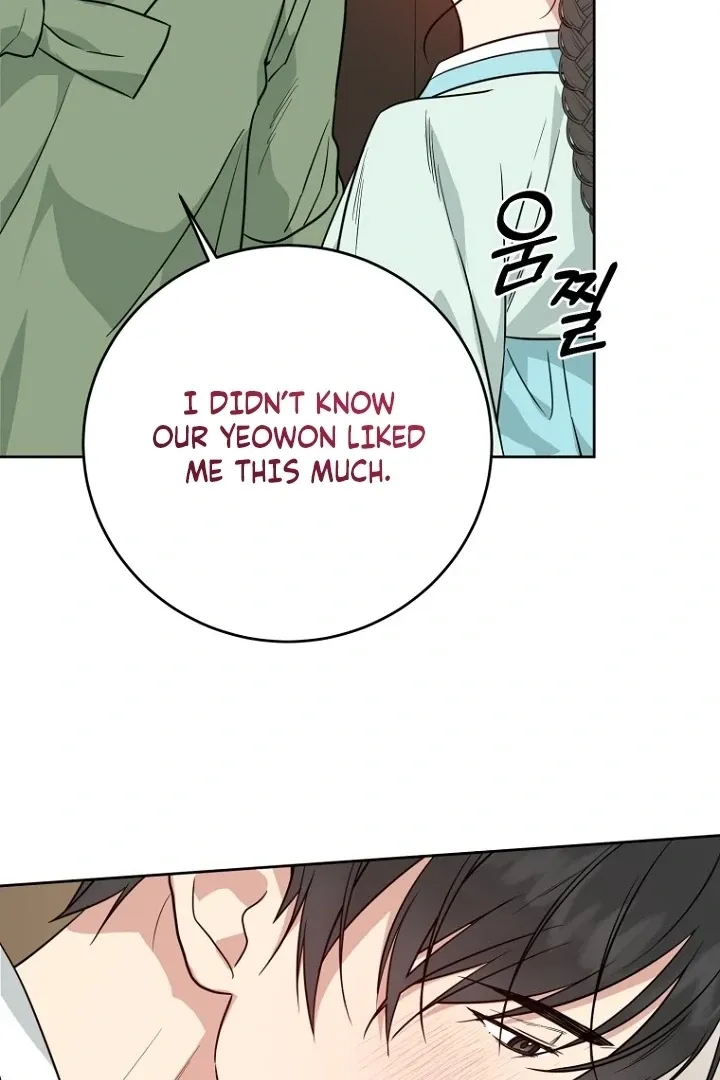 Read Truths Between Us chapter 16 image 49 on Lezhin