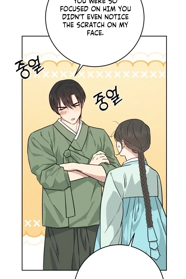 Read Truths Between Us chapter 16 image 51 on Lezhin