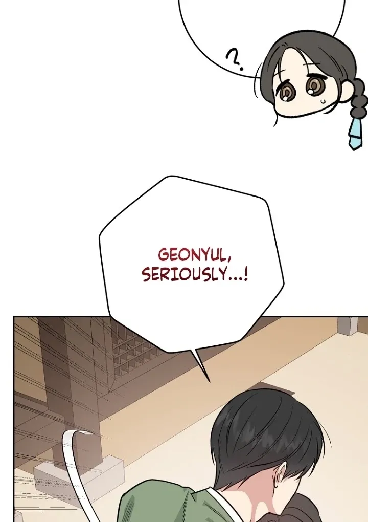 Read Truths Between Us chapter 16 image 54 on Lezhin