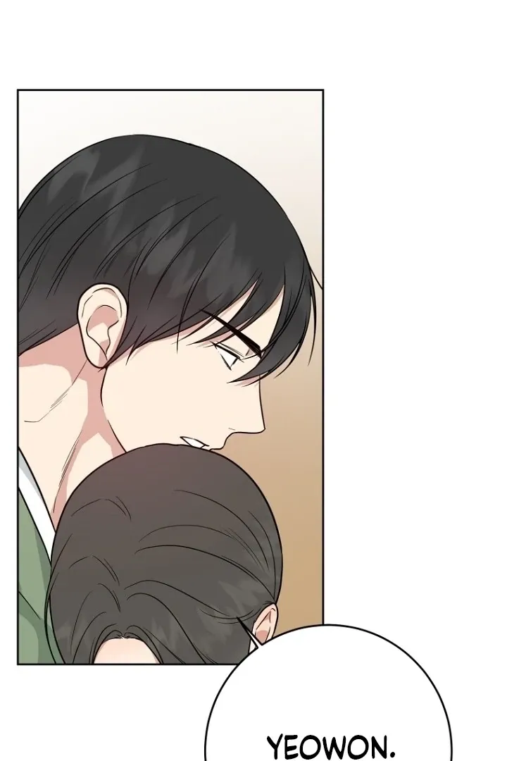 Read Truths Between Us chapter 16 image 56 on Lezhin