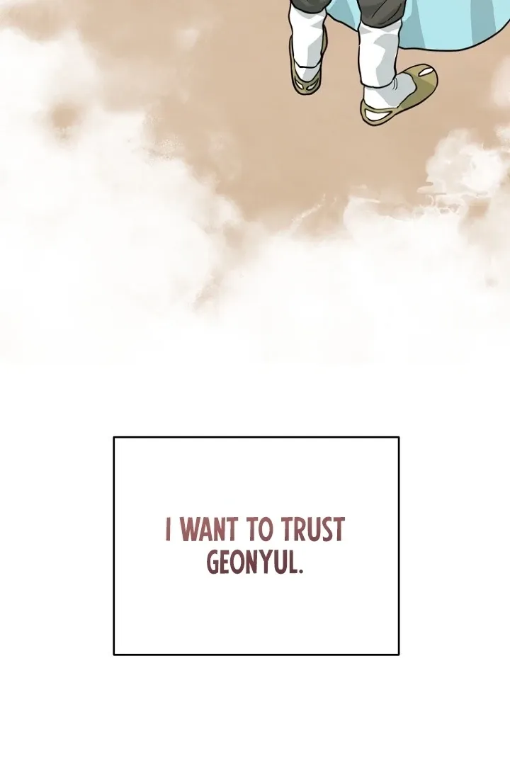Read Truths Between Us chapter 16 image 63 on Lezhin