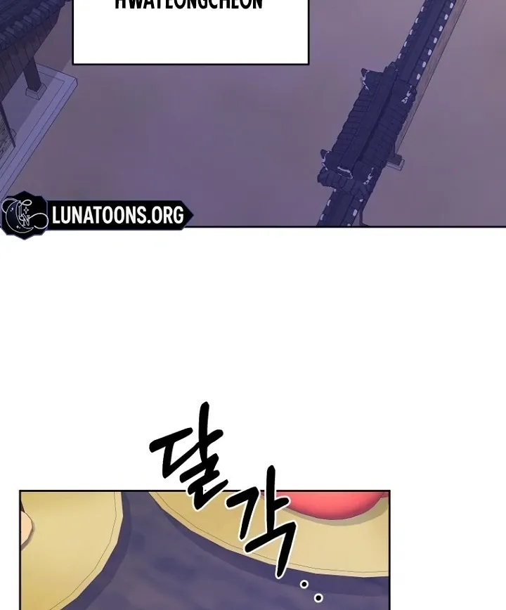 Read Truths Between Us chapter 16 image 68 on Lezhin