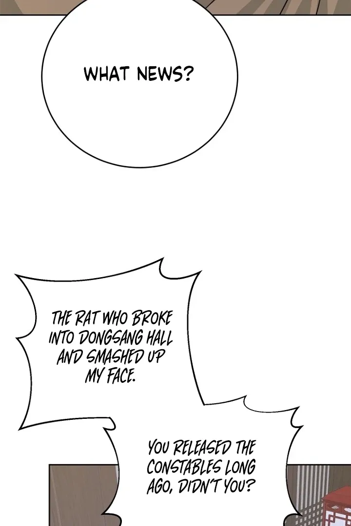 Read Truths Between Us chapter 16 image 71 on Lezhin