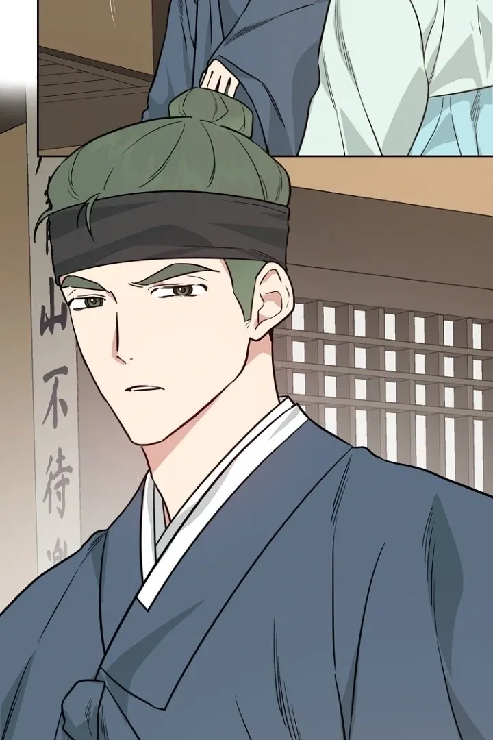 Read Truths Between Us chapter 16 image 8 on Lezhin