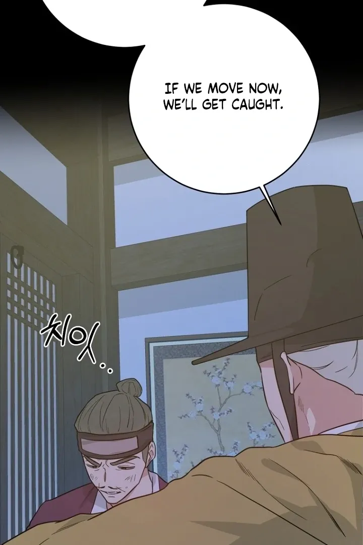 Read Truths Between Us chapter 16 image 80 on Lezhin