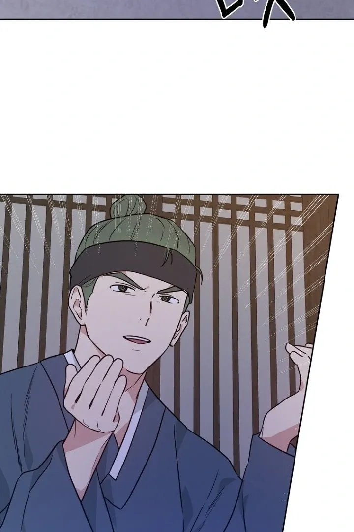Read Truths Between Us chapter 16 image 93 on Lezhin