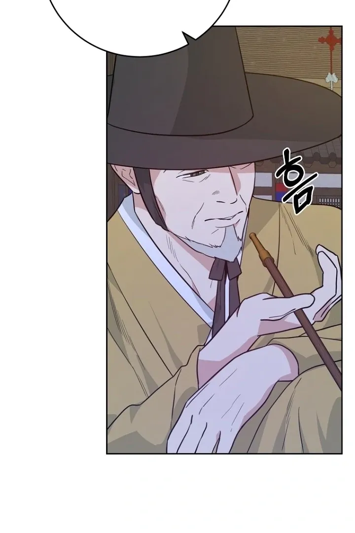 Read Truths Between Us chapter 16 image 95 on Lezhin