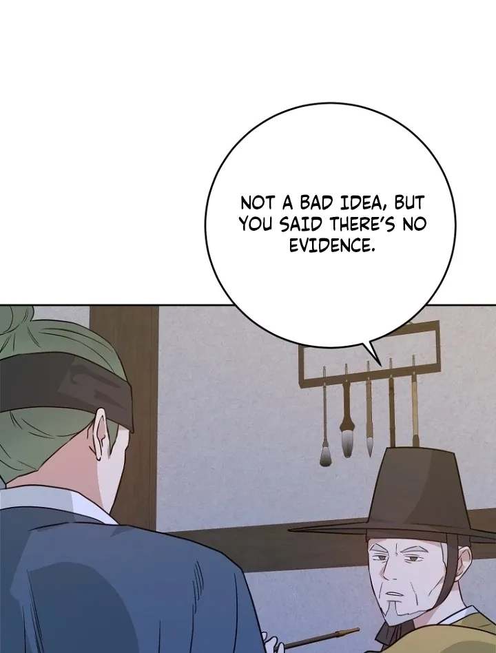 Read Truths Between Us chapter 16 image 96 on Lezhin